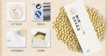 孕婦用什么護膚品好？必看孕婦護膚品成分標簽